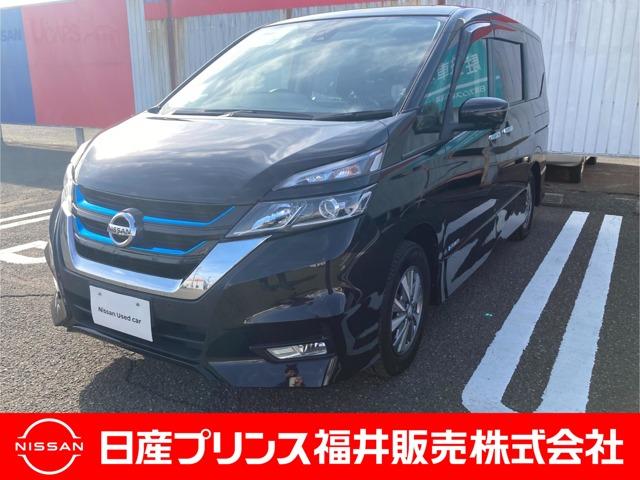 日産 セレナ １．２　ｅ－ＰＯＷＥＲ　ハイウェイスター　Ｖ　プロパイロット　アラウンドビューモニター