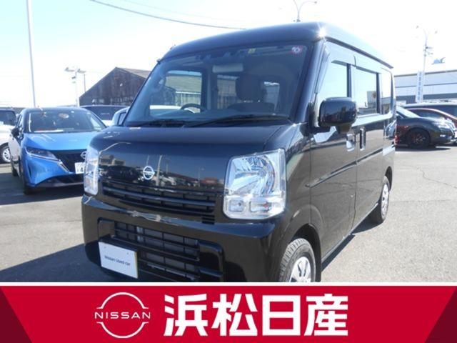 日産 ＮＶ１００クリッパーバン