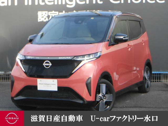 日産 サクラ