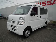 日産　ＮＶ１００クリッパーバン　６６０　ＤＸ　セーフティパッケージ　ハイルーフ