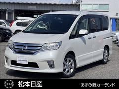 日産　セレナ　ハイウェイスター　Ｖセレクション　２．０　ハイウェイスター