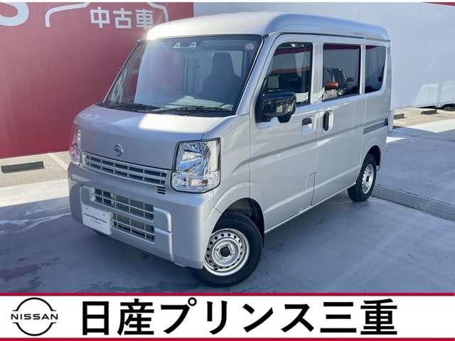 日産 ＮＶ１００クリッパーバン ＤＸ　セーフティパッケージ　ハイルーフ　５ＡＧＳ車　当社社用車　パワーウインドウ　キーレスエントリー　プライバシーガラス　衝突軽減ブレーキ　誤発進抑制装置