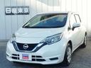 日産 ノート １．２　ｅ－ＰＯＷＥＲ　Ｘ　純正メモリーナビ　Ｂモ...