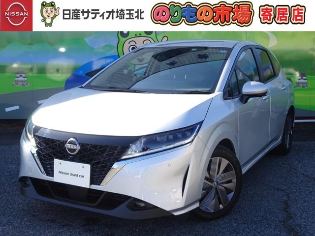 日産 ノート