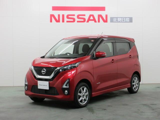 日産 デイズ ６６０　ハイウェイスターＸ　４ＷＤ