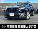 トヨタ ＲＡＶ４ Ｘ　２．０　Ｘ　Ｍナビ　ＴＶ　Ｂカメラ　Ｂｌｕ...