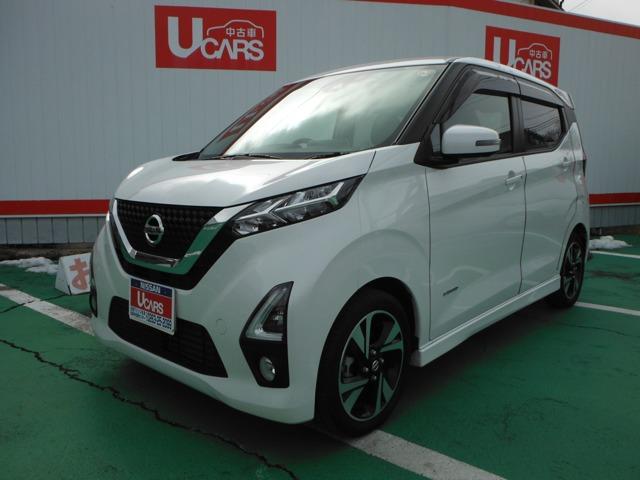 日産 デイズ