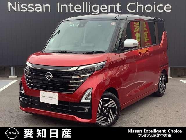 日産 ルークス ハイウェイスター　ＸアーバンクロムプロパイロットＥＤ　☆【当社社用車ＵＰ】☆走行距離【３，４１３ｋｍ】☆ナビ☆フルセグ☆全周囲カメラ☆両側電動スライドドア☆プロパイロット☆ＥＴＣ☆ドライブレコーダー☆ＬＥＤヘッドライト☆フォグランプ☆電動格納ミラー