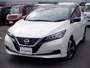 日産 リーフ Ｘ　１０万台記念車◆ワンオーナ－車◆１２セグメント...