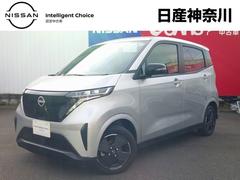 日産　サクラ　Ｘ　プロパイロット　ＡＶＭ　ナビ