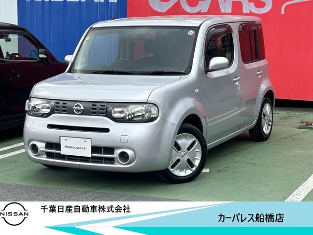 日産 キューブ