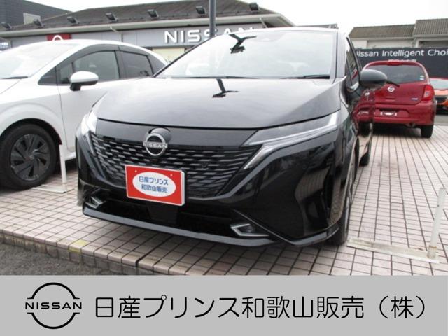 オーラ １．２　Ｇ　レザーエディション　試乗車アップ　寒冷地　プロパイロット