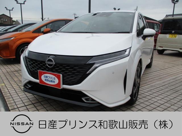 オーラ １．２　Ｇ　レザーエディション　試乗車アップ　ＢＯＳＥサウンド　プロパイ