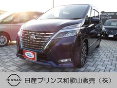 日産　セレナ　１．２　ｅ−ＰＯＷＥＲ　ハイウェイスター　Ｖ