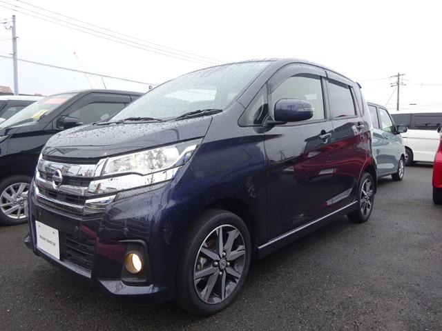 日産 デイズ ハイウェイスター　Ｇターボ　中古車保証１年間☆日産純正メモリーナビゲーション☆アラウンドビューモニター付☆キセノンヘッドライト☆ターボ車両☆