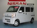 日産 ＮＶ１００クリッパーバン ６６０　ＤＸ　ＧＬパッケージ　ハ...