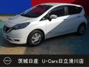 日産 ノート ｅ－パワー　Ｘ　ノート　ｅ－ＰＯＷＥＲ　Ｘ　パール...