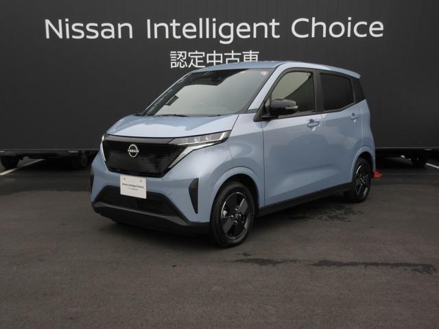 日産 サクラ Ｘ　元社用車　メモリーナビ　ＡＶＭ　７．５ｍ充電コード　記録簿　車線逸脱警報　カーテンエアバック　ＬＥＤヘッドライト　バックモニター　ＡＣ　インテリジェントキー　アルミホイール　ＡＢＳ　キーフリー　メモリーナビ　イモビ　衝突被害軽減装置　運転席エアバッグ