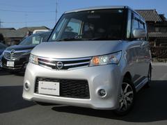 日産　ルークス　ハイウェイスター　６６０　ハイウェイスター　左オートスライド