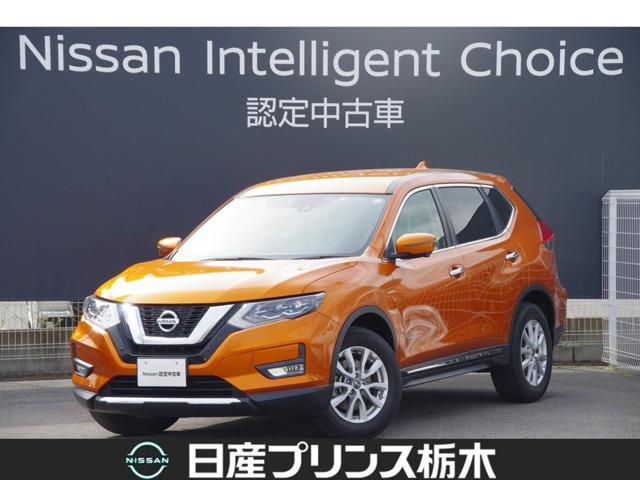 日産 エクストレイル