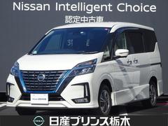 日産プリンス栃木販売（株）宇都宮細谷店Ｕ−Ｃａｒショップ 豊富な知識と経験であなたの車選びサポート致します セレナ ｅ−パワー　ハイウェイスターＶ