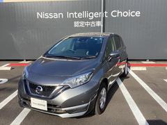 日産　ノート　１．２　Ｘ　Ｖセレクション　前後踏み間違い防止