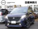 日産 セレナ ハイウェイスターＶ　☆試乗車ＵＰ☆　プロパイロット...