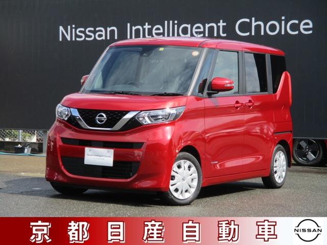 日産 ルークス