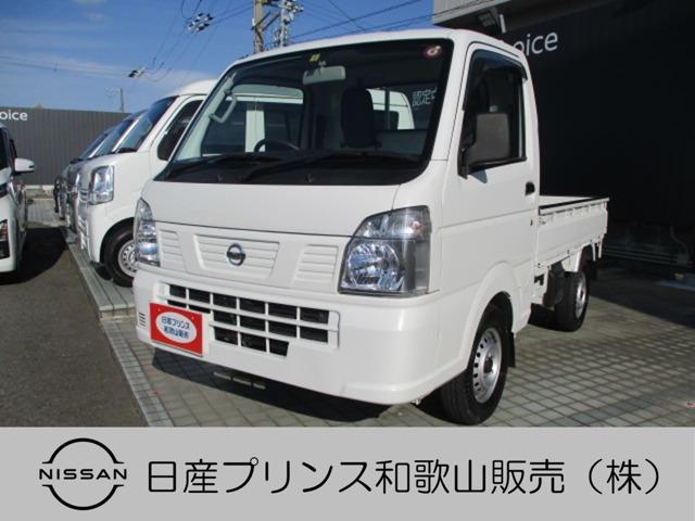 ＮＴ１００クリッパートラック ６６０　ＤＸ　３Ａ／Ｔ　ＡＭ・ＦＭラジオ　パワステ