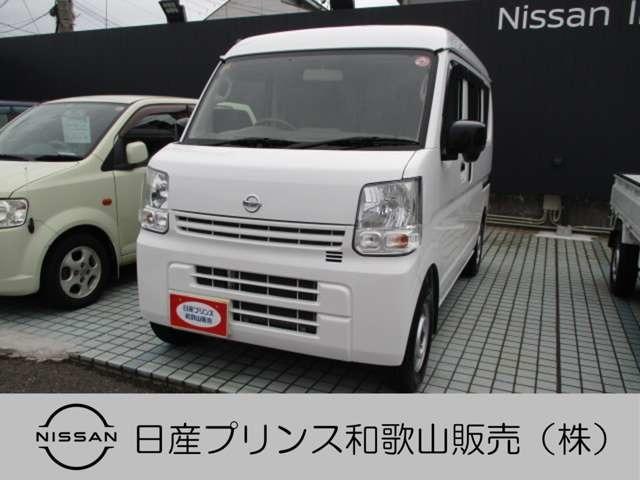 日産 ＮＶ１００クリッパーバン