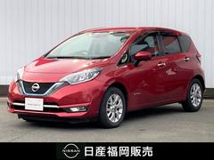 日産　ノート　１．２　ｅ−ＰＯＷＥＲ　メダリスト　日産純正ナビ全周囲カメラ