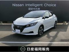 日産　リーフ　Ｘ　Ｖセレクション　メモリーナビ　アラウンドビューモニター