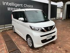 日産　ルークス　６６０　Ｘ　当社社用車ＵＰアラウンドビューモニター付