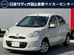 日産　マーチ　１２Ｘ　全国１年間走行無制限保証　メモリーナビ　バックモニター