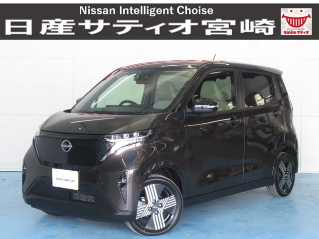 日産 サクラ