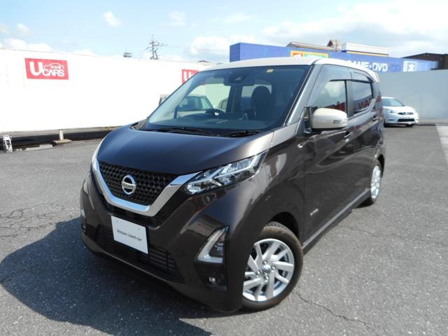 日産 デイズ ６６０　ハイウェイスターＸ