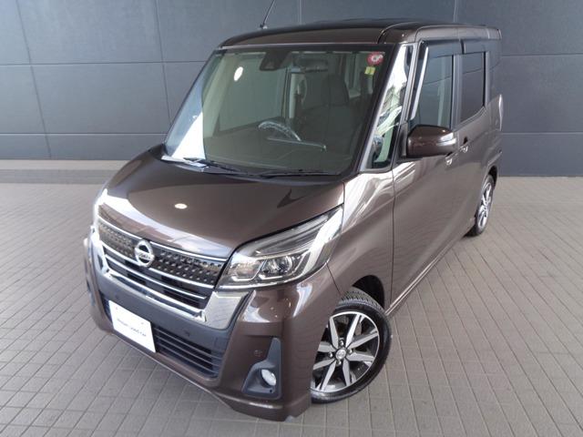 日産 デイズルークス