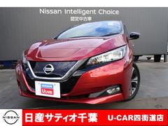 日産　リーフ　Ｇ　純正メモリーナビ　アラウンドビューモニター　衝突軽減ブレーキ