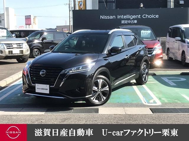 日産 キックス