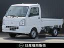 日産 ＮＴ１００クリッパートラック ６６０　ＤＸ　ダブルエアバッ...