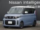 日産 ルークス ６６０　Ｘ　９インチナビ・両側パワースライド・Ｌ...