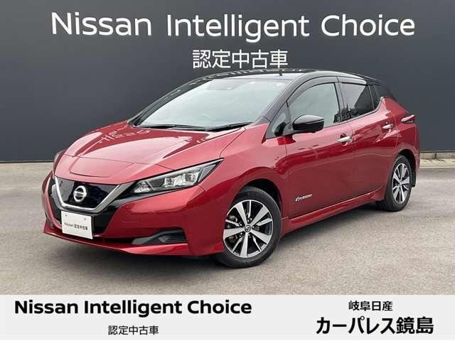 日産 リーフ Ｘ　日産リーフは、リチウムイオンバッテリーを車体中央の床下に搭載し低重心を実現。　高剛性ボディで取り回しのしやすいスムーズなハンドリングを実現しています。スマートルームミラー　プロパイロット