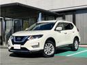 日産 エクストレイル ２．０　２０Ｘｉ　ハイブリッド　４ＷＤ （...