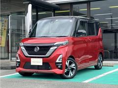 日産　ルークス　６６０　ハイウェイスターＧターボ　プロパイロット　エディション