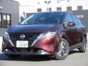 日産 ノート Ｘ　１．２　Ｘ　プロＰ　ＬＥＤ　ＳＯＳ　社有車アッ...