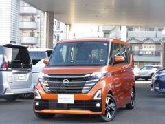 日産　ルークス　ハイウェイスター　Ｇターボ　プロパイロットエディション　☆試乗車ＵＰ☆前車内ドラレコ