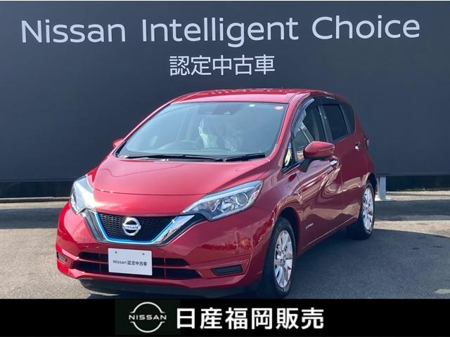 日産 ノート １．２　ｅ－ＰＯＷＥＲ　Ｘ　アラウンドビューモニター　衝突回避支援　ＬＤＷ　スマートキー　助手席エアバッグ　Ｂカメラ　オートエアコン　１オーナー　イモビライザー　ドライブレコーダー　ナビＴＶ　ＡＷ　ＡＢＳ　メモリーナビ　パワーウィンドウ　エアバック