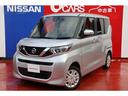 日産 ルークス ６６０　Ｘ　４ＷＤ　純正ＣＤオーディオ・全周囲カ...