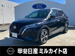 日産　キックス　Ｘ　プロパイロット　全周囲カメラ　ＬＥＤヘッドランプ