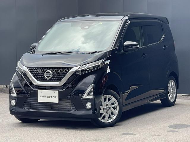 日産 デイズ ６６０　ハイウェイスターＸ　９インチ純正ＯＰナビ　ドラレコ